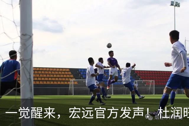 一觉醒来，宏远官方发声！杜润旺顶薪签约同曦，朱芳雨猛追林葳
