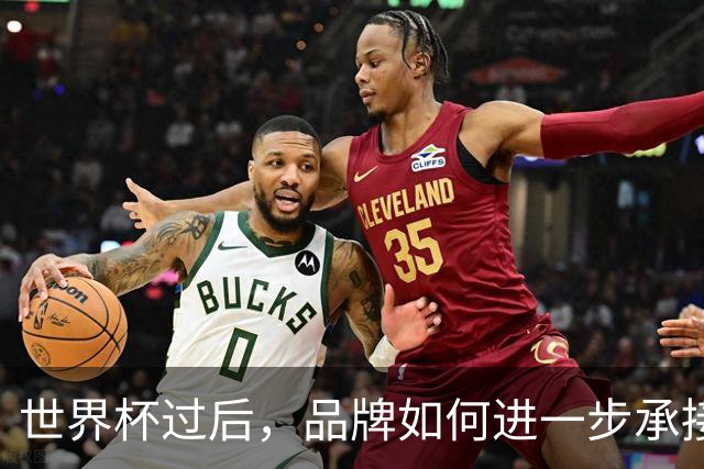 世界杯过后，品牌如何进一步承接哈兰德、姆巴佩、贝林厄姆们的爆款价值?