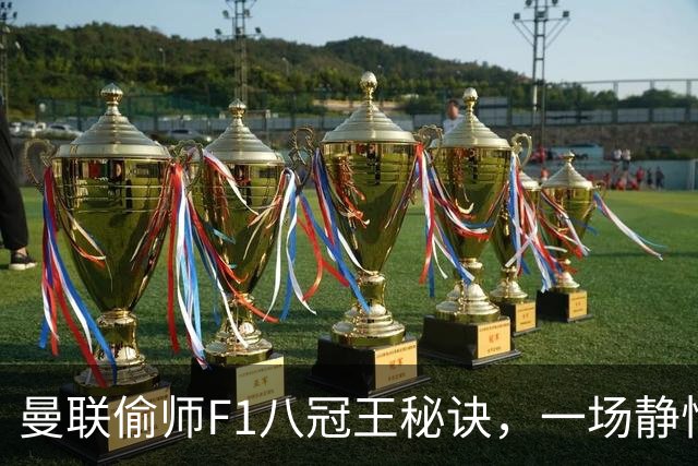 about image